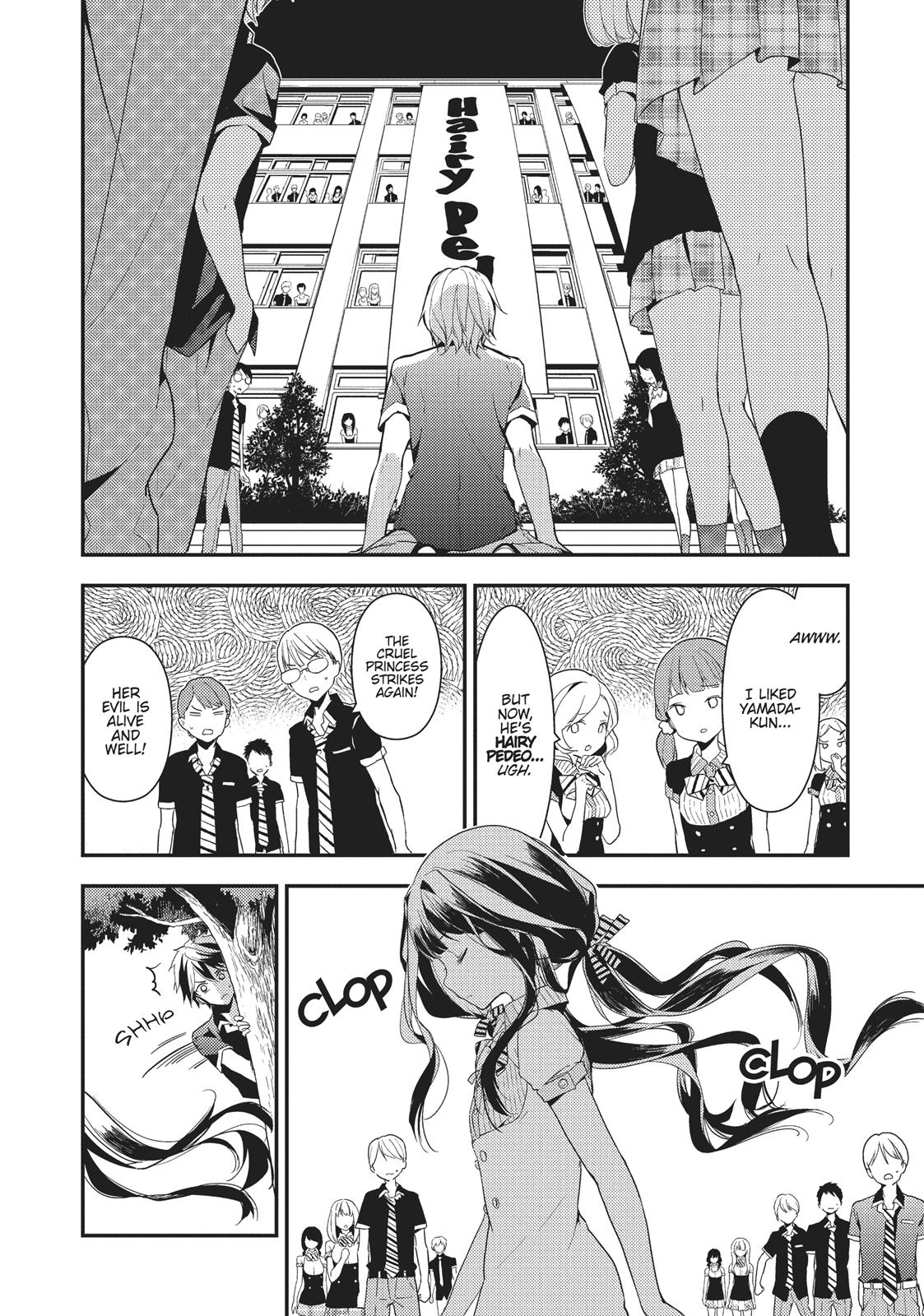Masamune-kun's Revenge Chapter 9.5 - Page 15