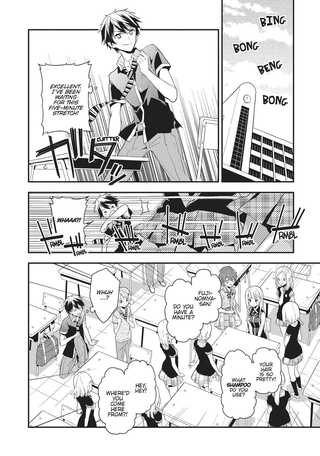 Masamune-kun's Revenge Chapter 9 - Page 4