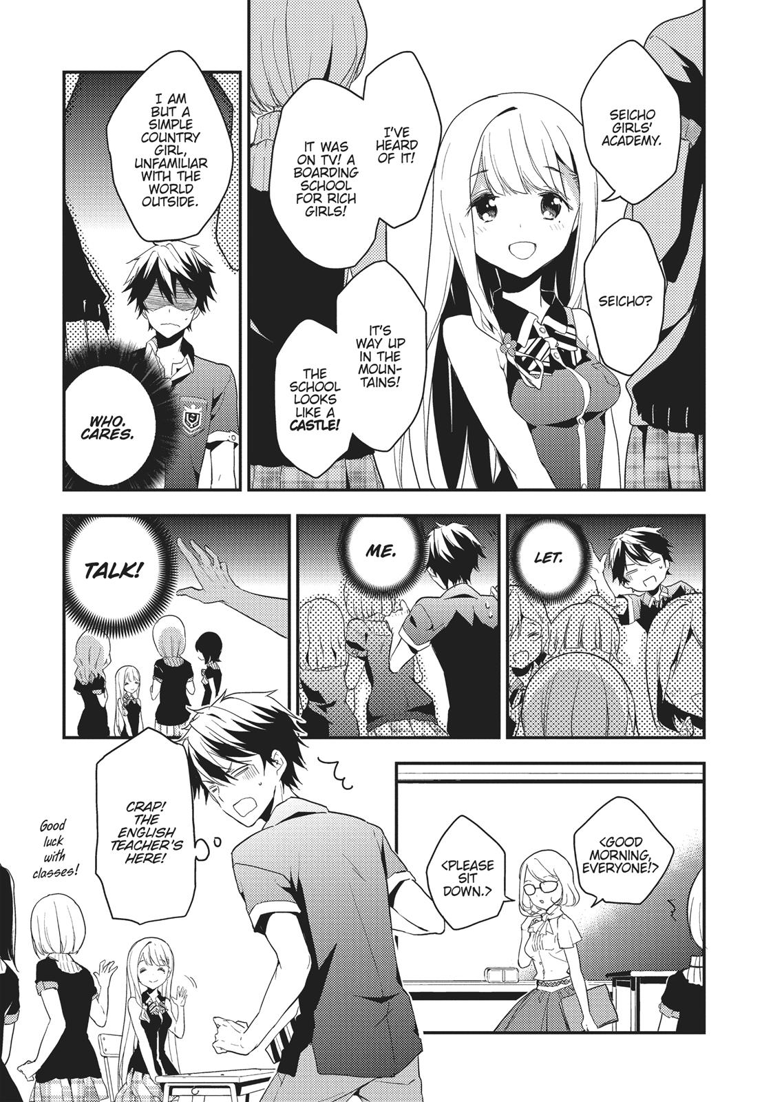 Masamune-kun's Revenge Chapter 9 - Page 5