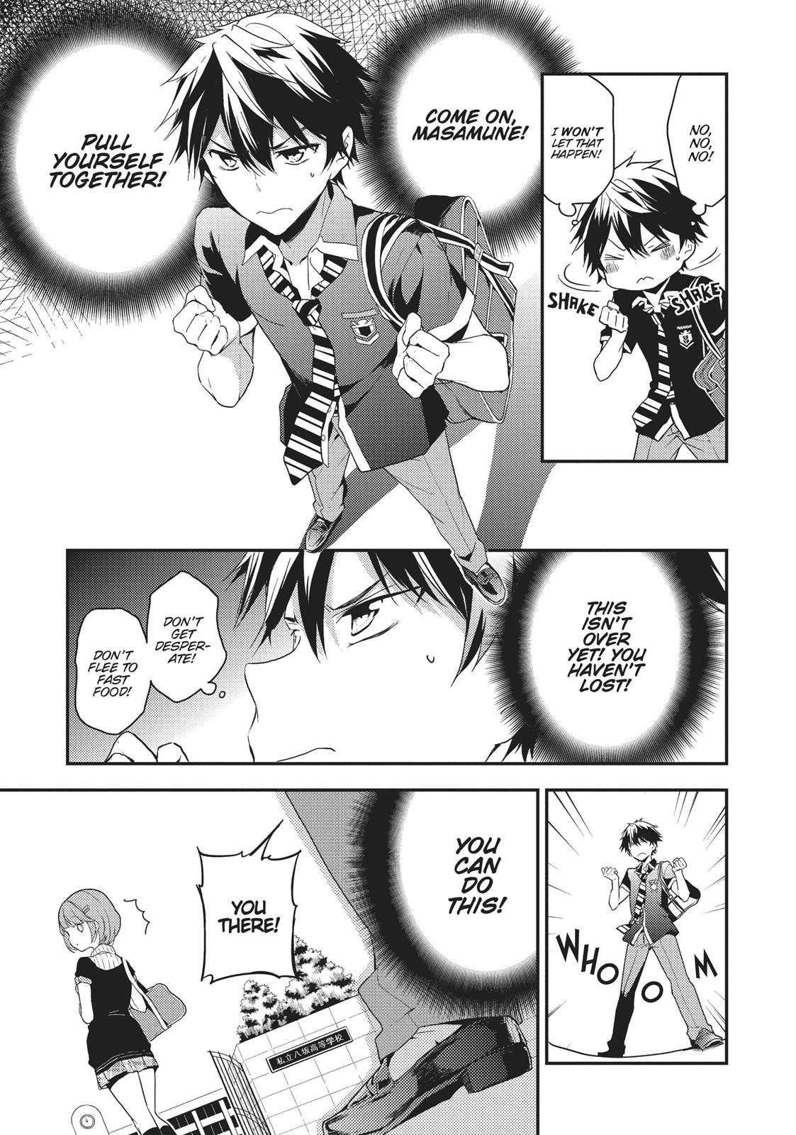Masamune-kun's Revenge Chapter 10 - Page 5