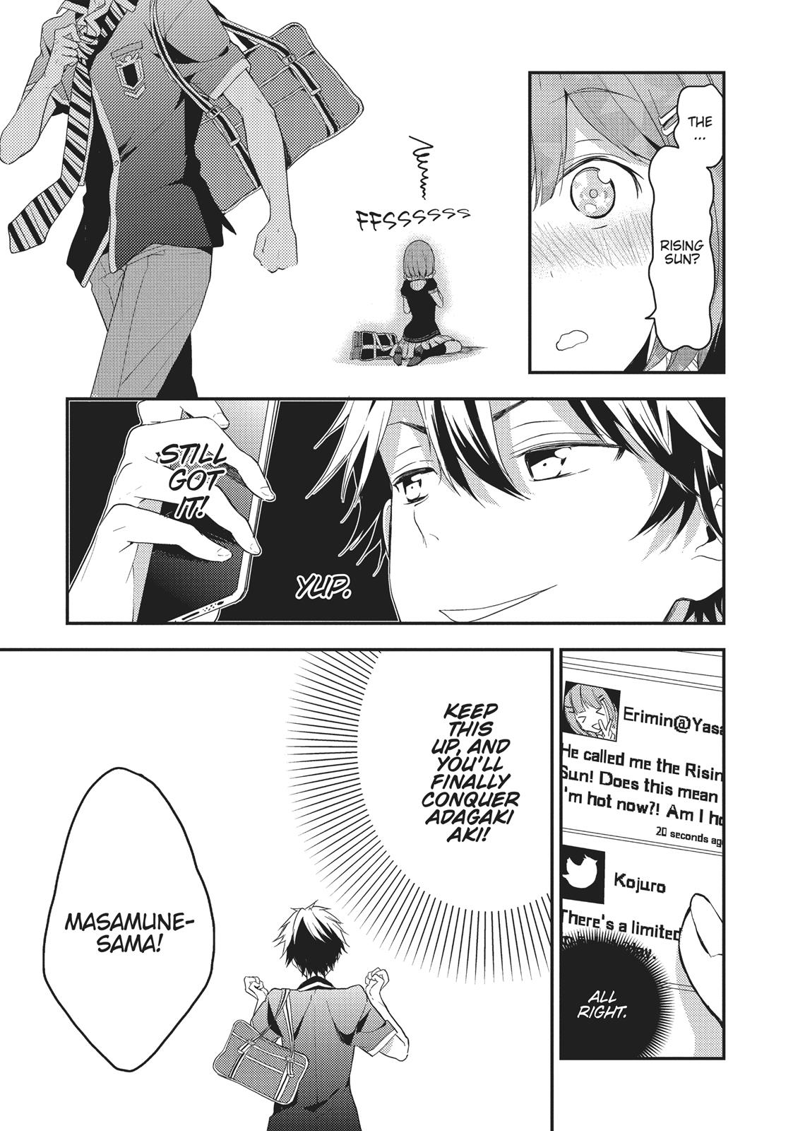 Masamune-kun's Revenge Chapter 10 - Page 7