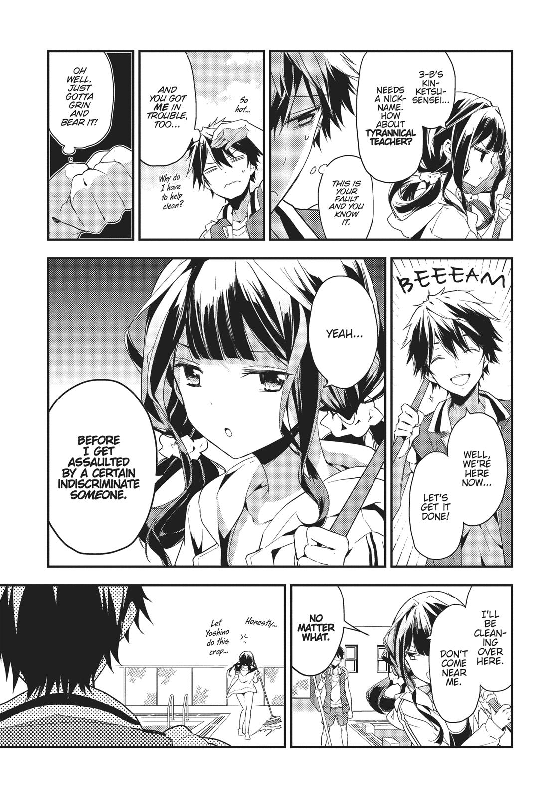 Masamune-kun's Revenge Chapter 10 - Page 17