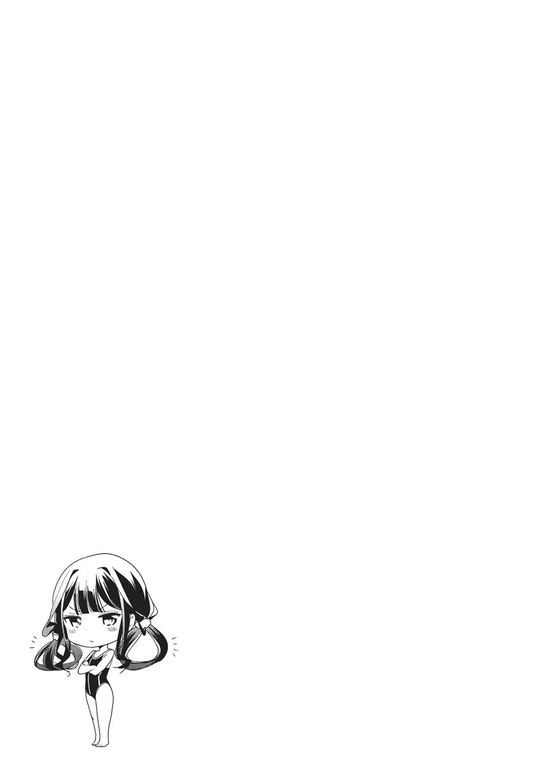 Masamune-kun's Revenge Chapter 10 - Page 35