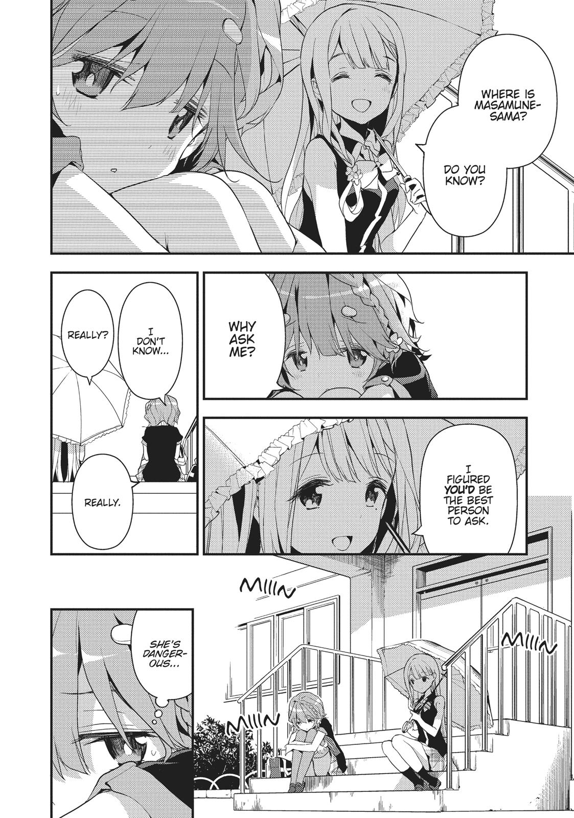 Masamune-kun's Revenge Chapter 11 - Page 4