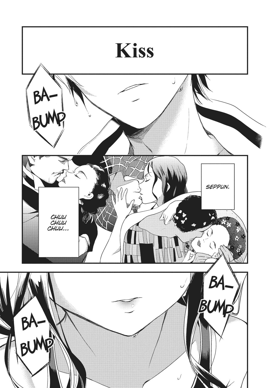 Masamune-kun's Revenge Chapter 11 - Page 7