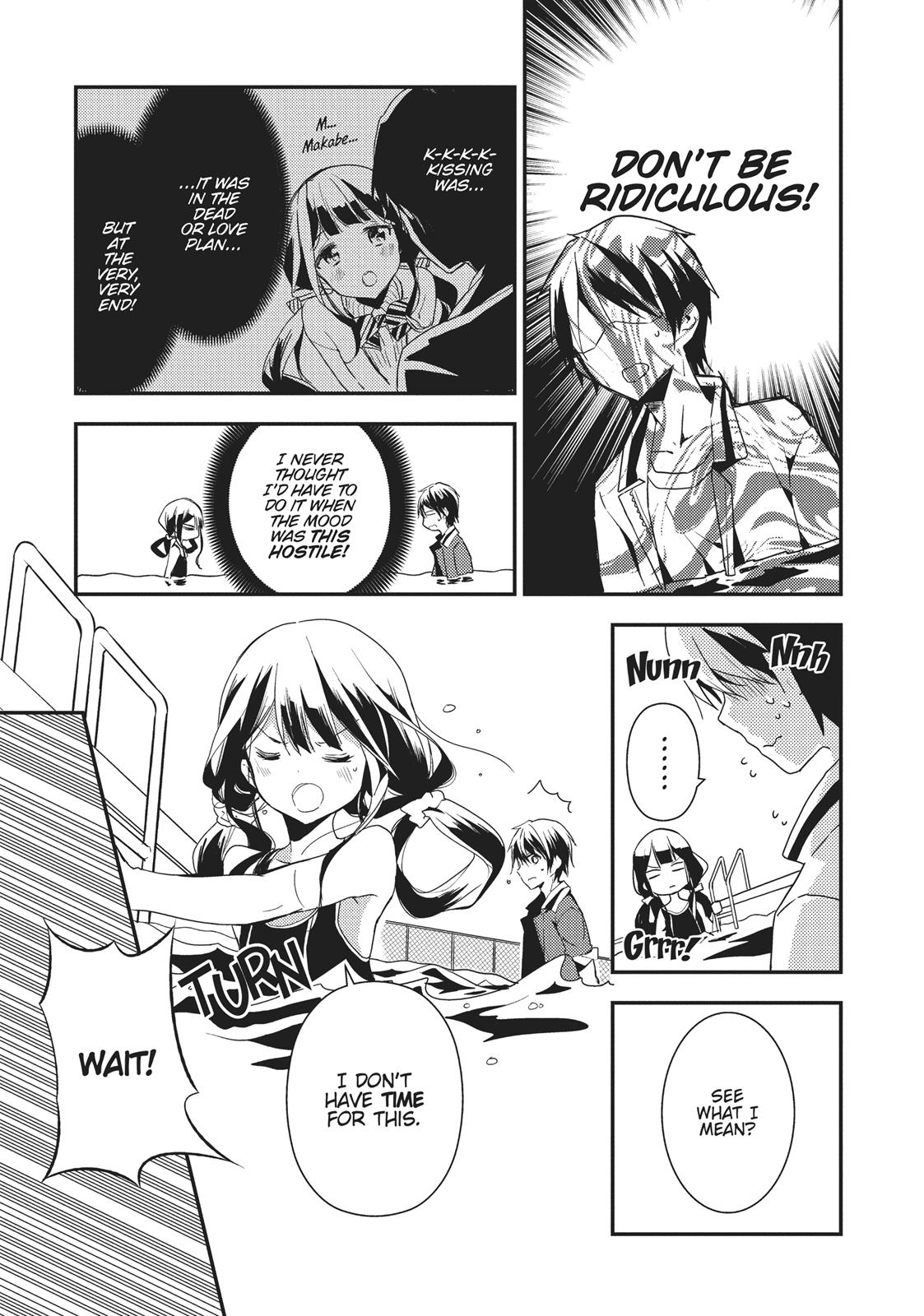 Masamune-kun's Revenge Chapter 11 - Page 9