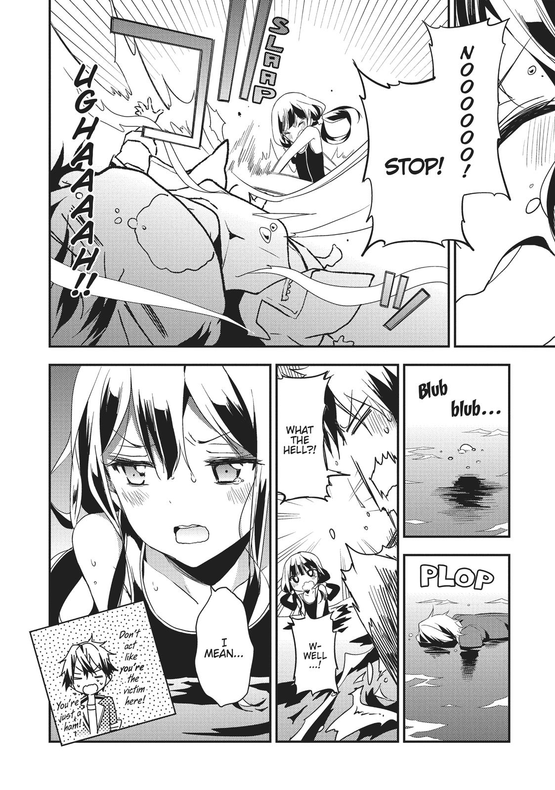 Masamune-kun's Revenge Chapter 11 - Page 12