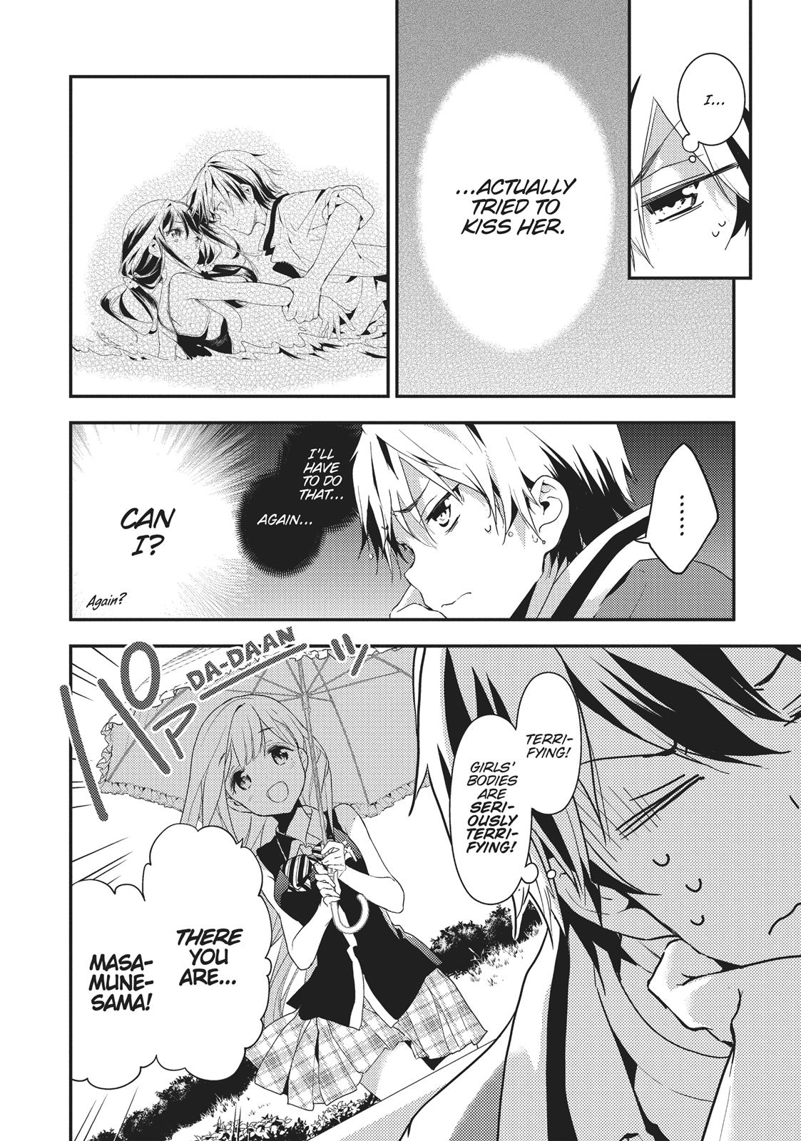 Masamune-kun's Revenge Chapter 11 - Page 18