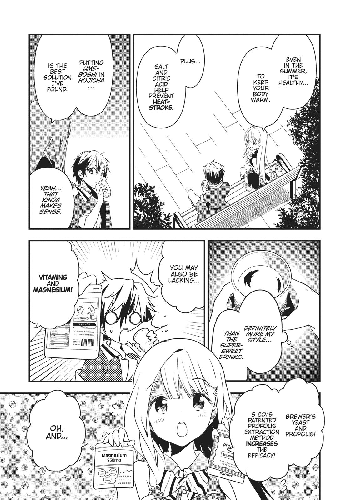 Masamune-kun's Revenge Chapter 11 - Page 21
