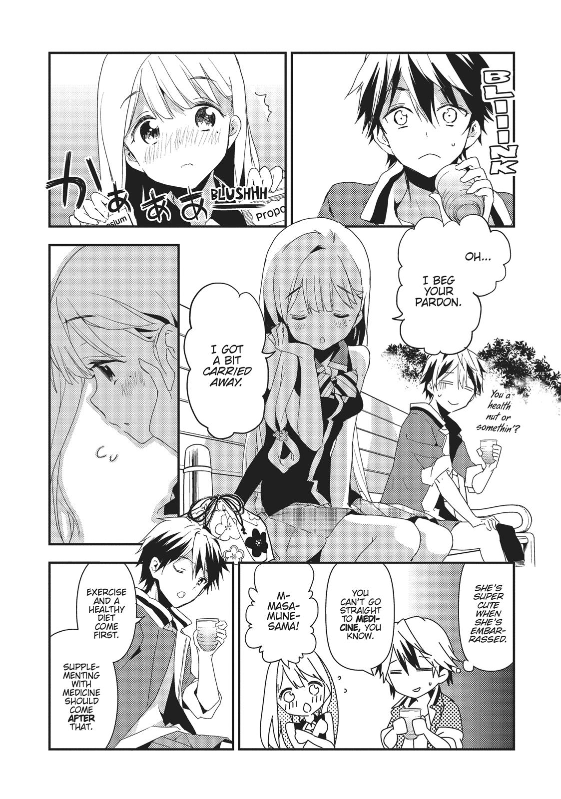 Masamune-kun's Revenge Chapter 11 - Page 22