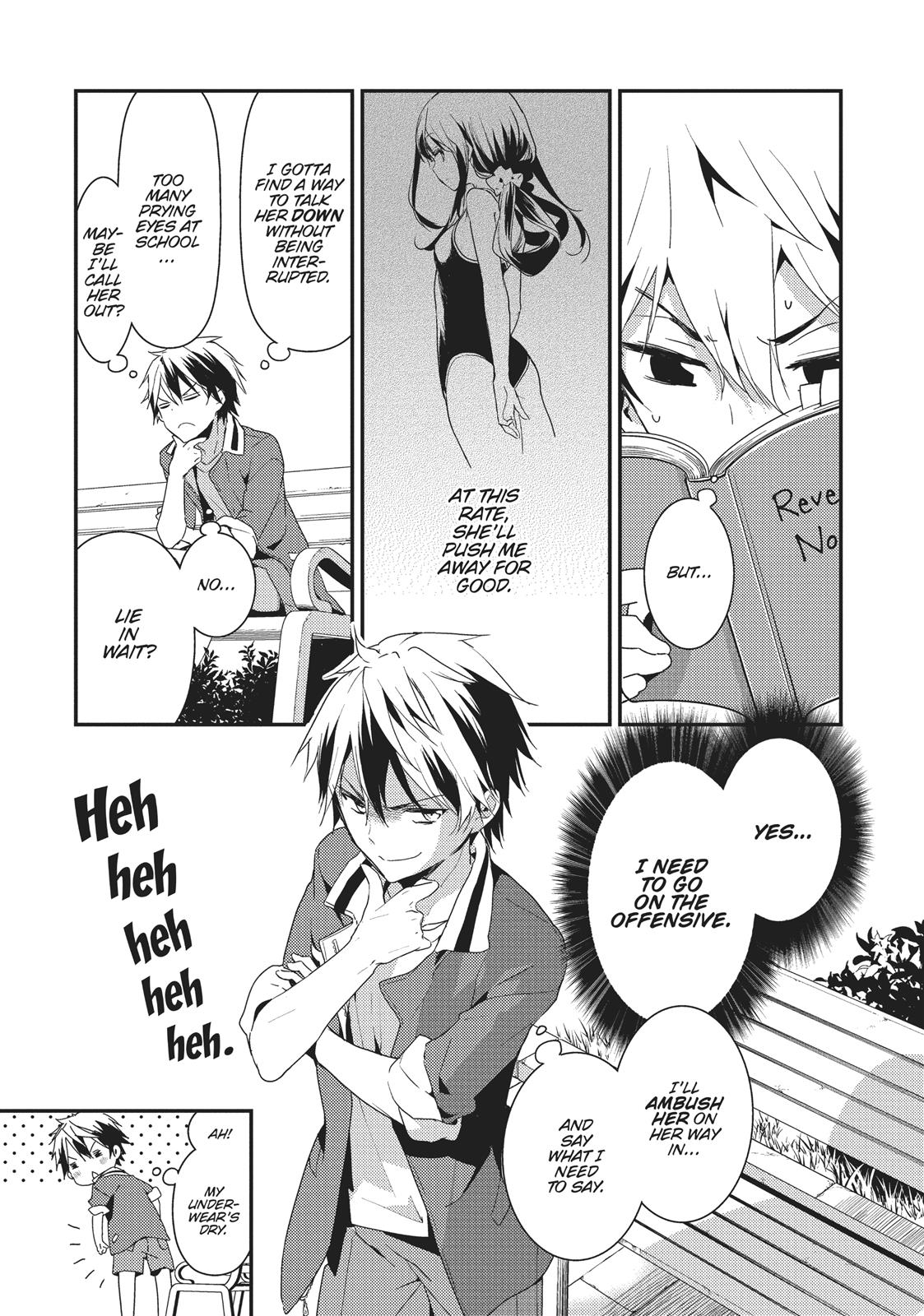 Masamune-kun's Revenge Chapter 11 - Page 29