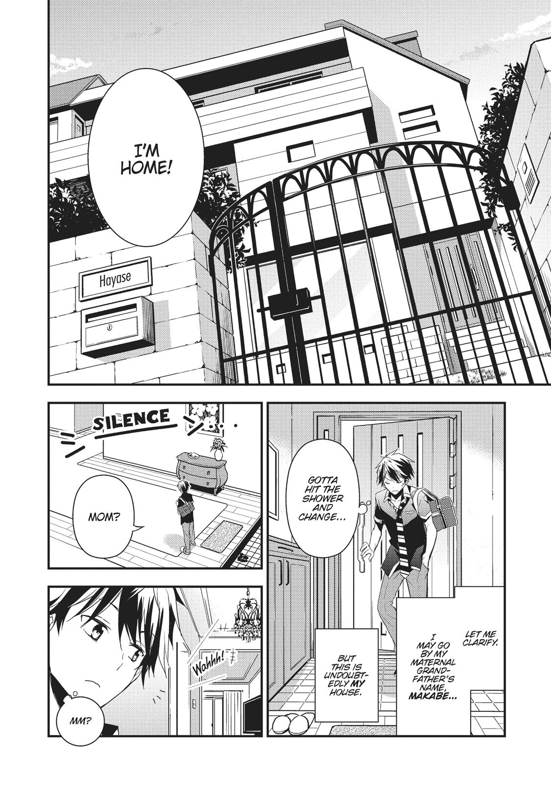 Masamune-kun's Revenge Chapter 11 - Page 30