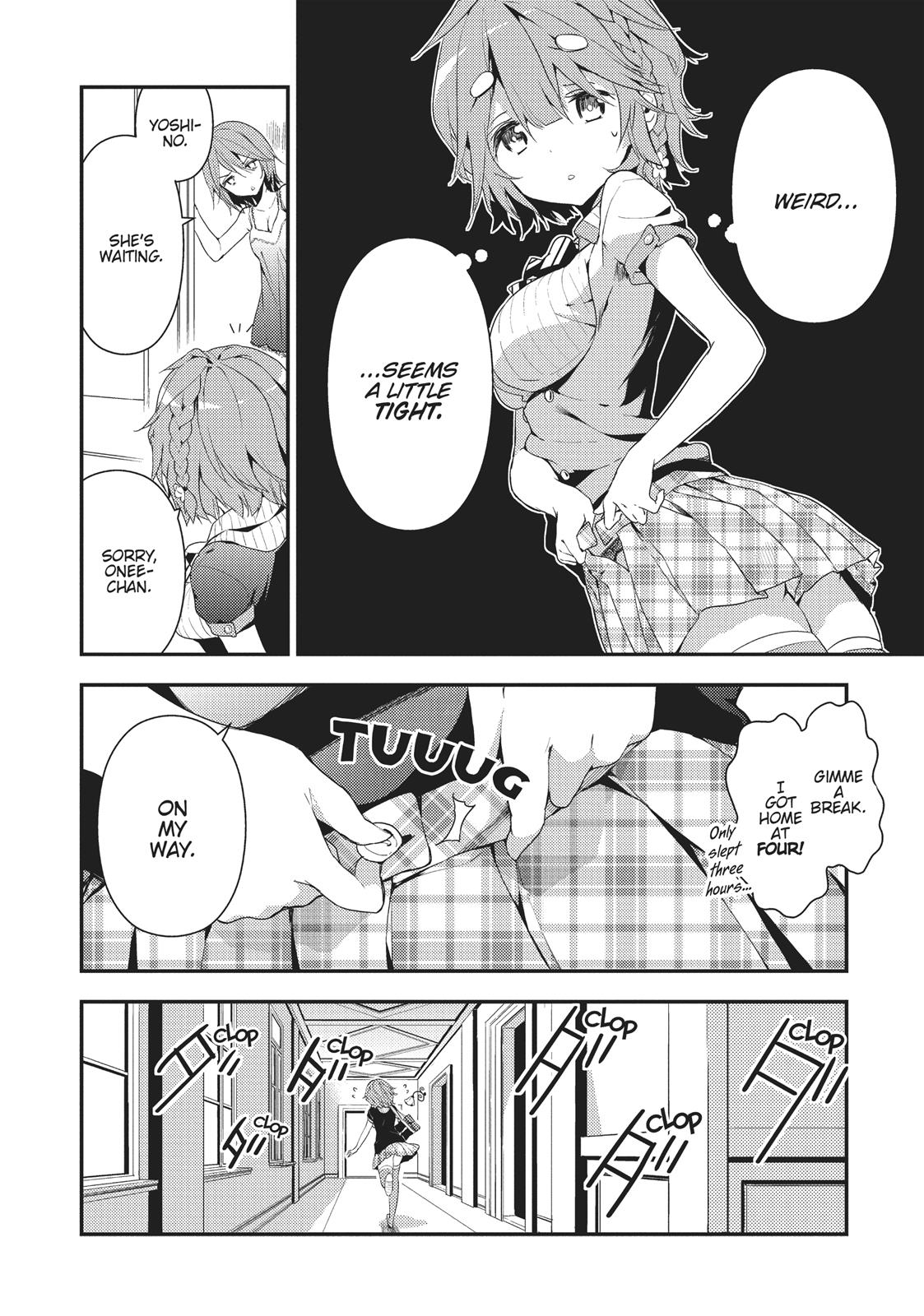 Masamune-kun's Revenge Chapter 12.5 - Page 4