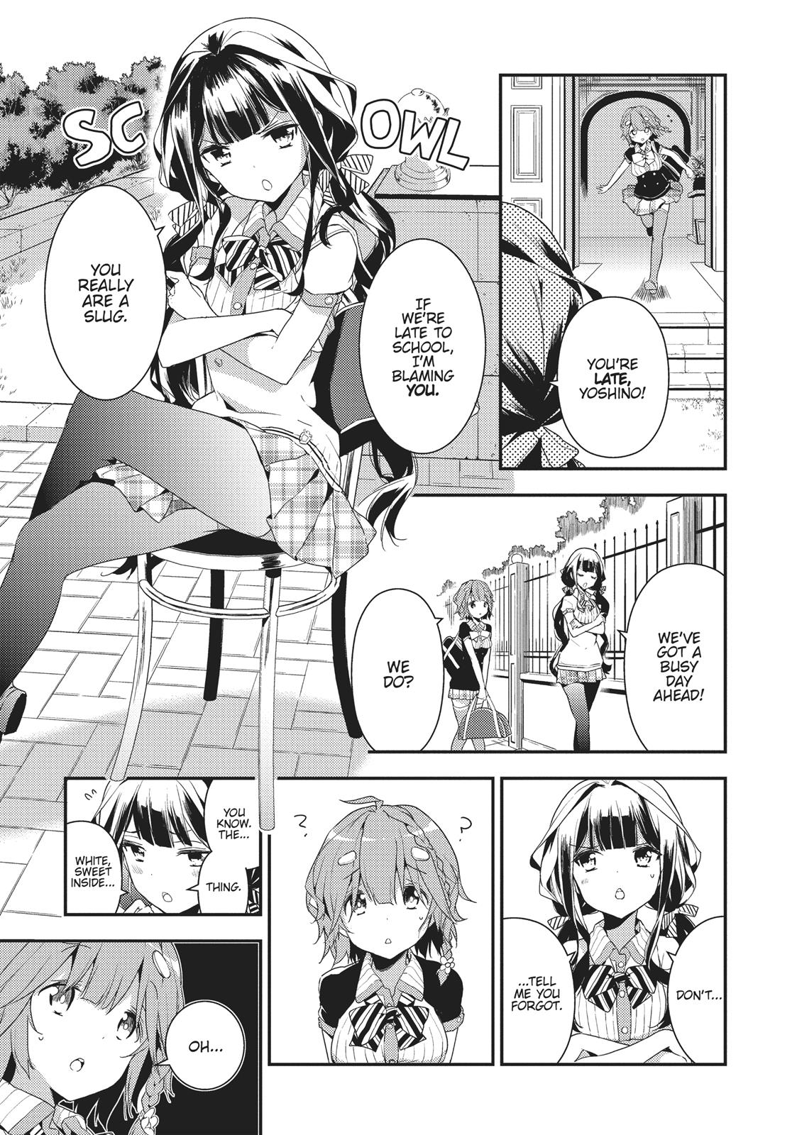 Masamune-kun's Revenge Chapter 12.5 - Page 5