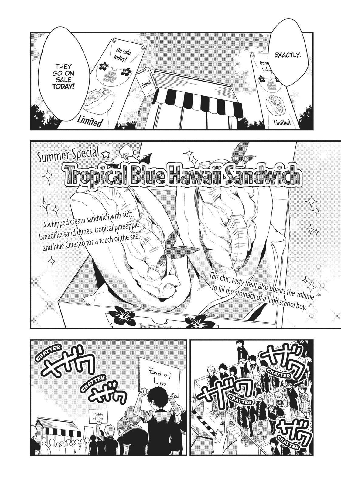Masamune-kun's Revenge Chapter 12.5 - Page 6