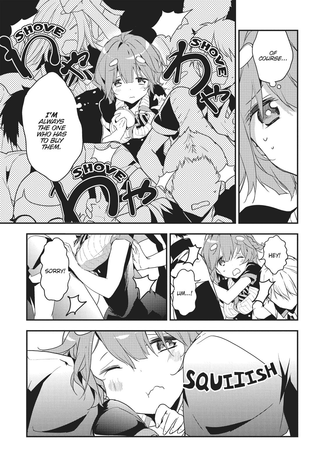 Masamune-kun's Revenge Chapter 12.5 - Page 7