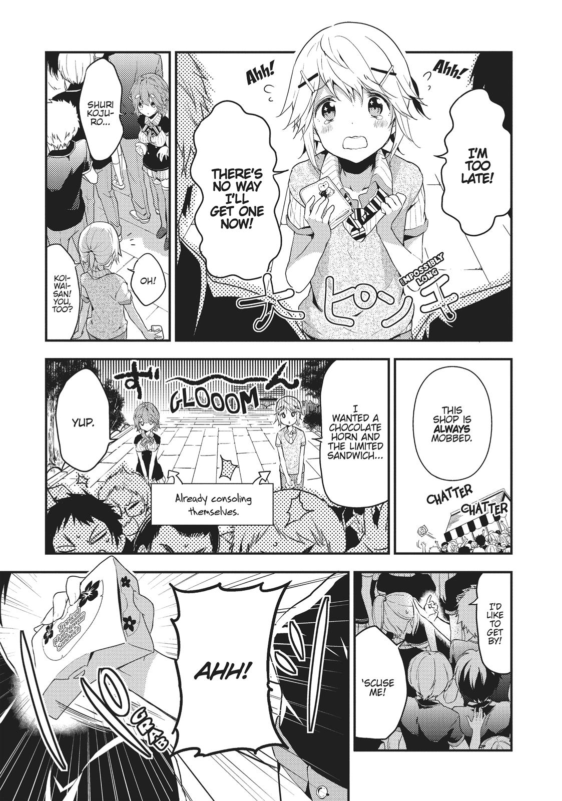 Masamune-kun's Revenge Chapter 12.5 - Page 9