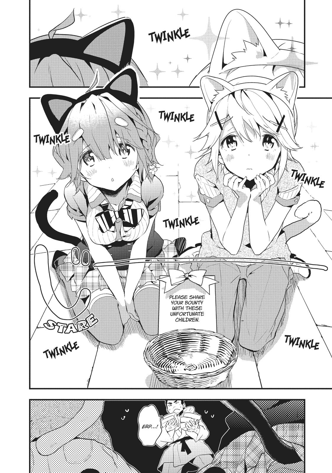 Masamune-kun's Revenge Chapter 12.5 - Page 12