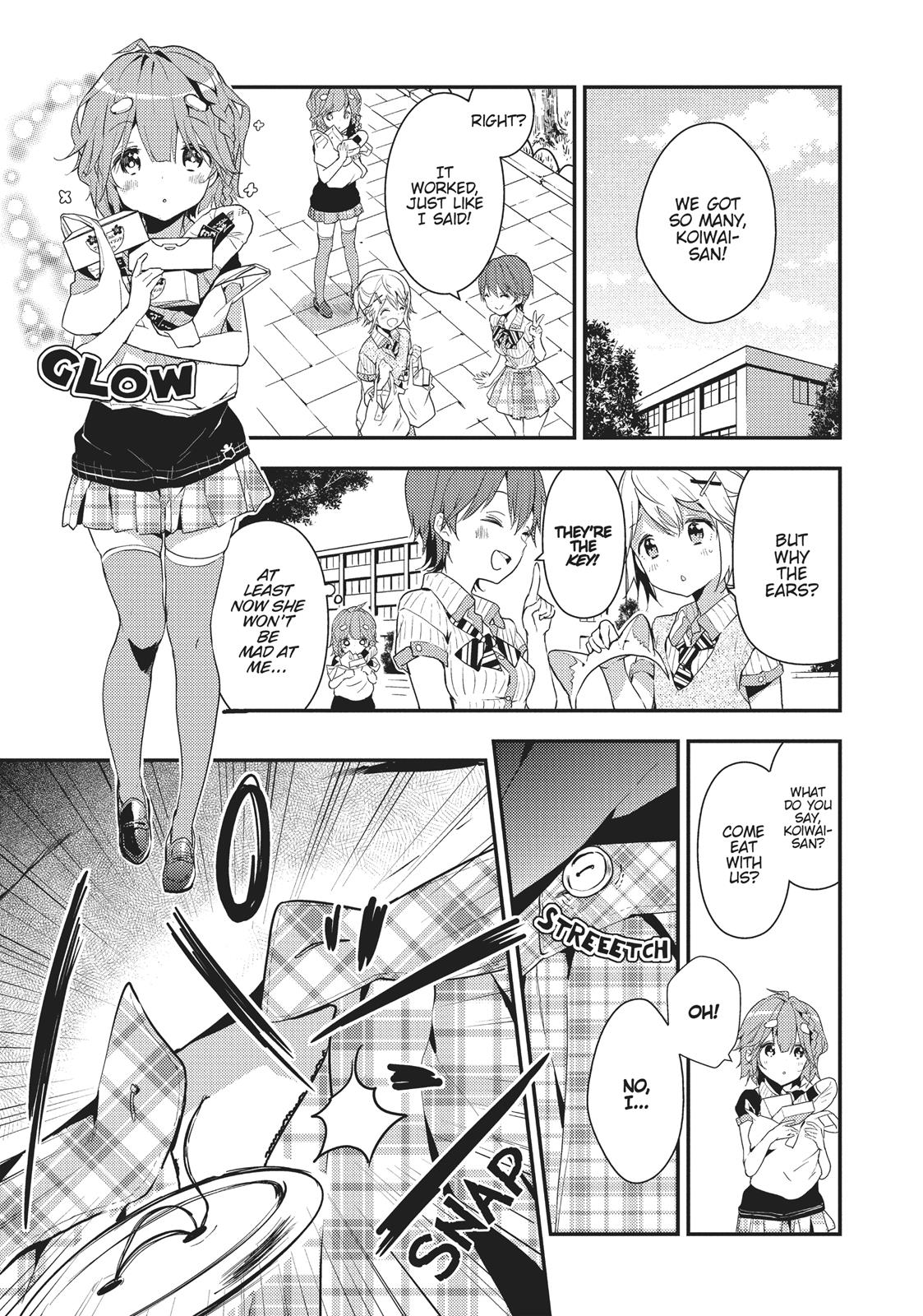 Masamune-kun's Revenge Chapter 12.5 - Page 13
