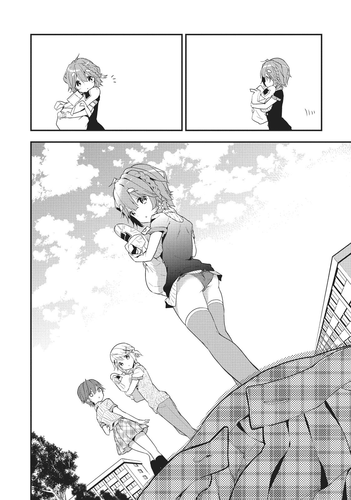 Masamune-kun's Revenge Chapter 12.5 - Page 14