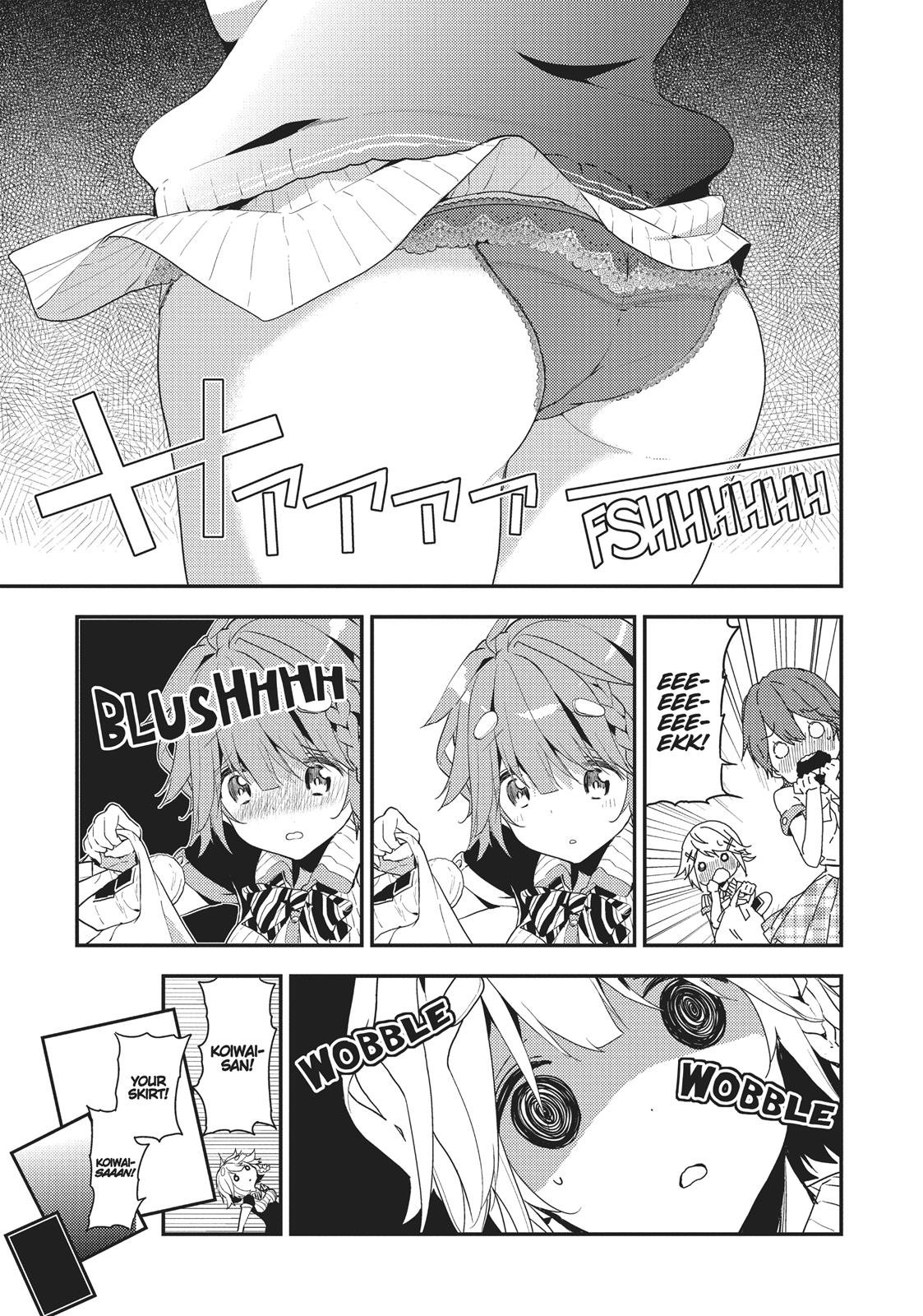 Masamune-kun's Revenge Chapter 12.5 - Page 15