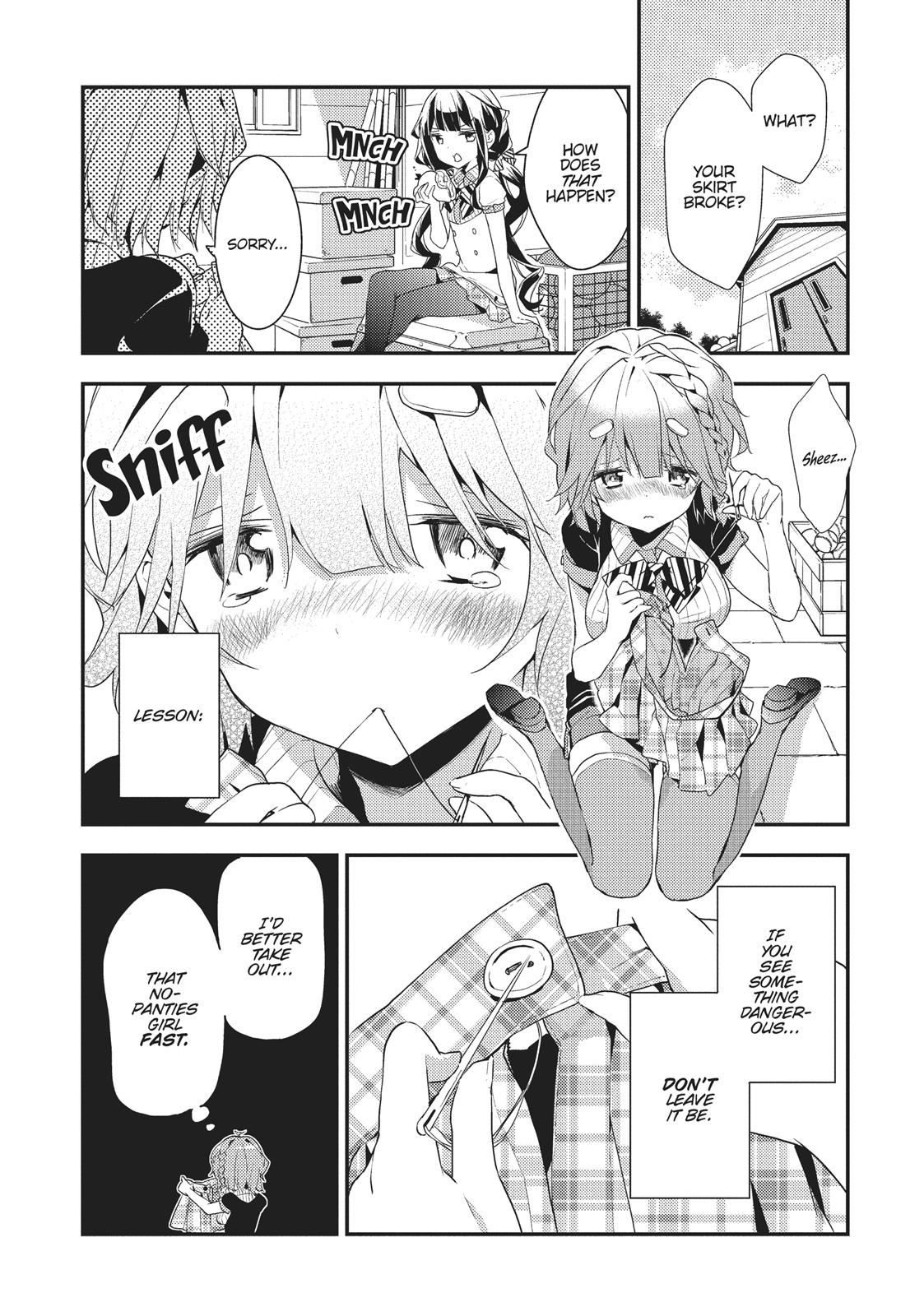 Masamune-kun's Revenge Chapter 12.5 - Page 16