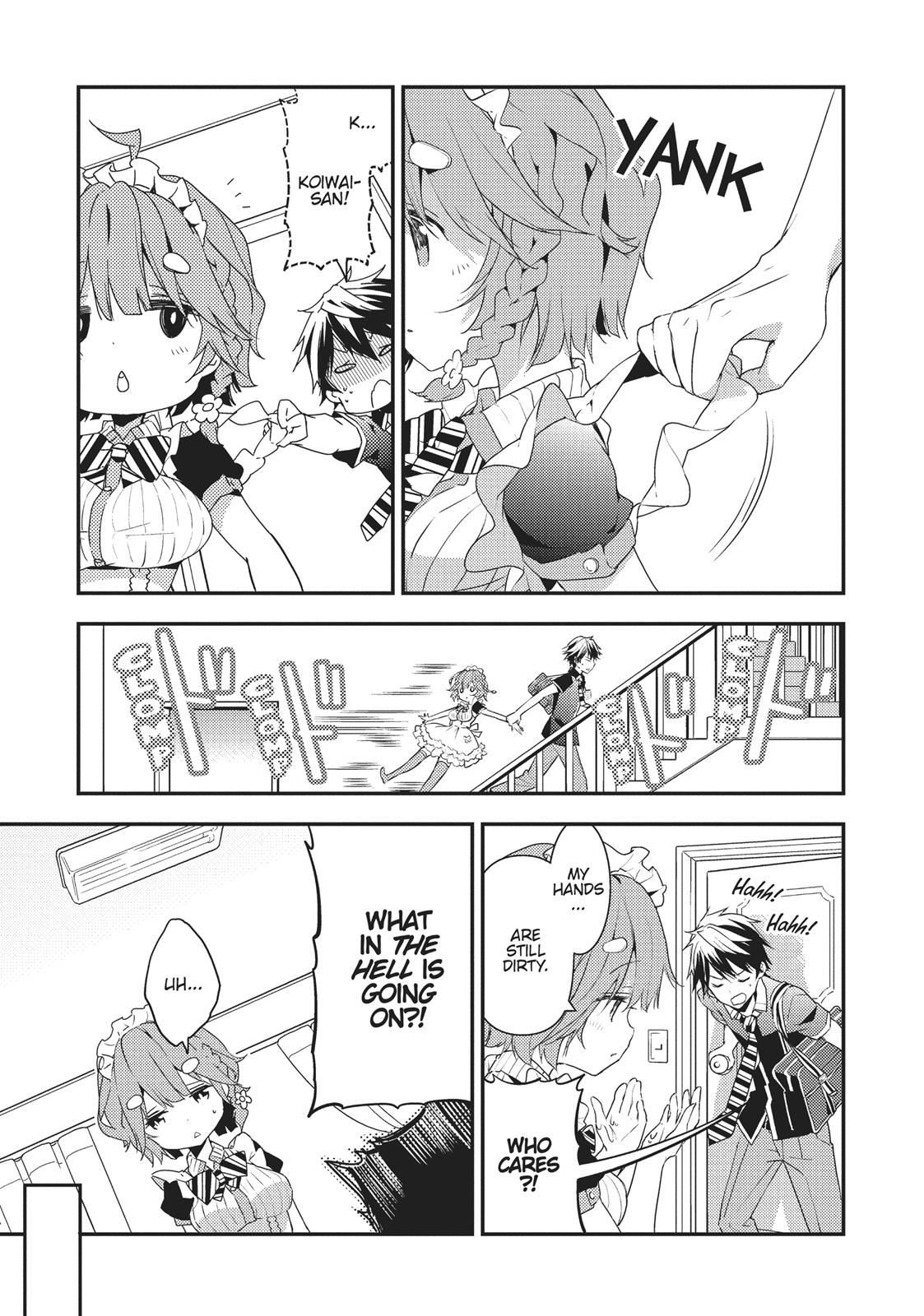 Masamune-kun's Revenge Chapter 12 - Page 3