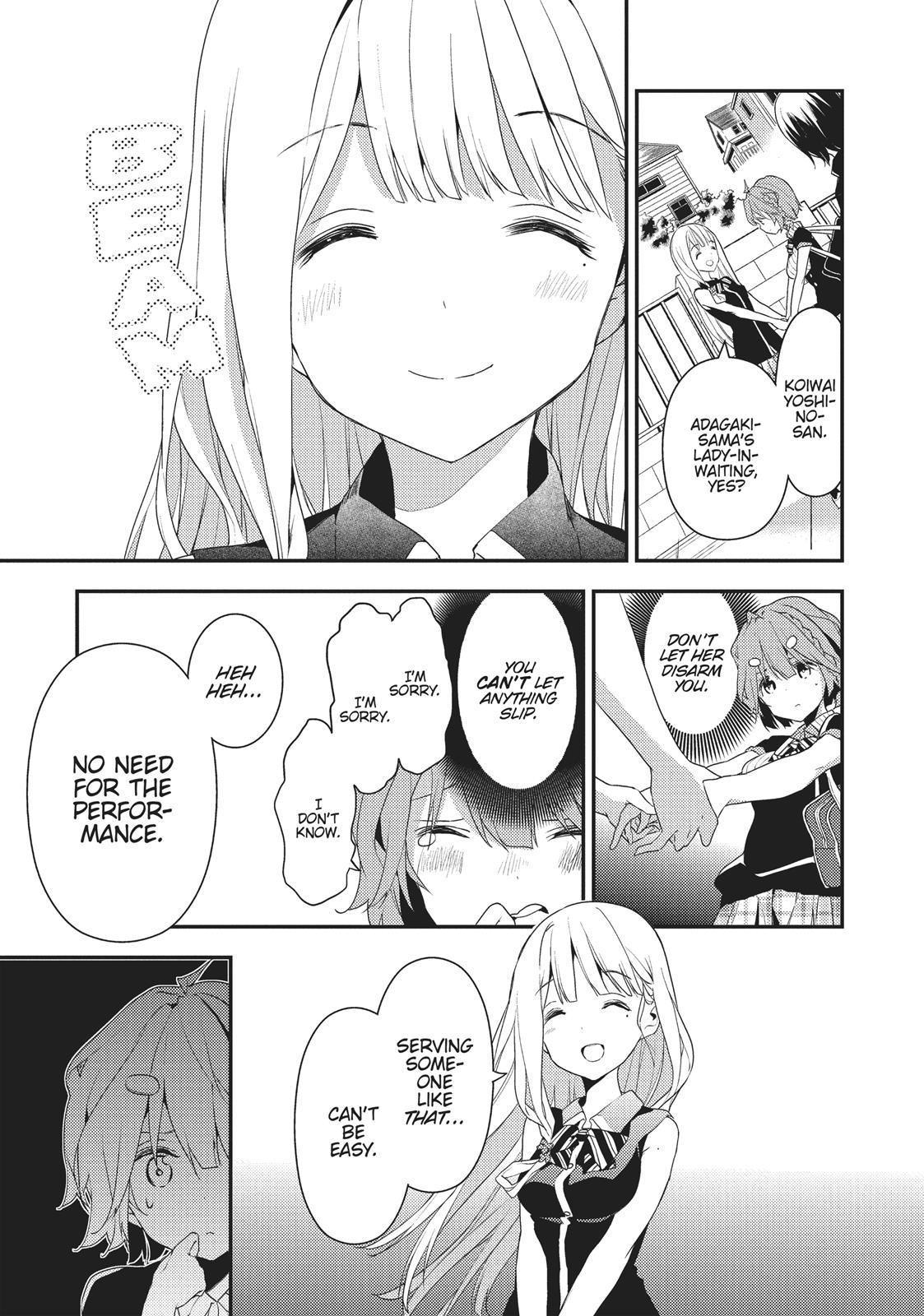 Masamune-kun's Revenge Chapter 12 - Page 7