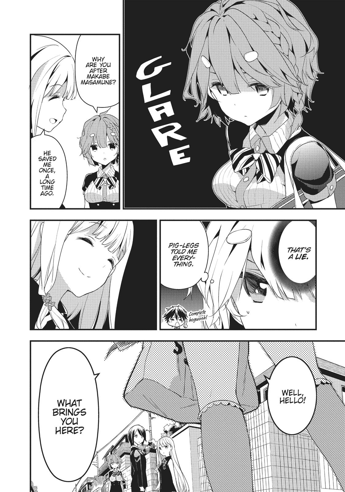 Masamune-kun's Revenge Chapter 12 - Page 8