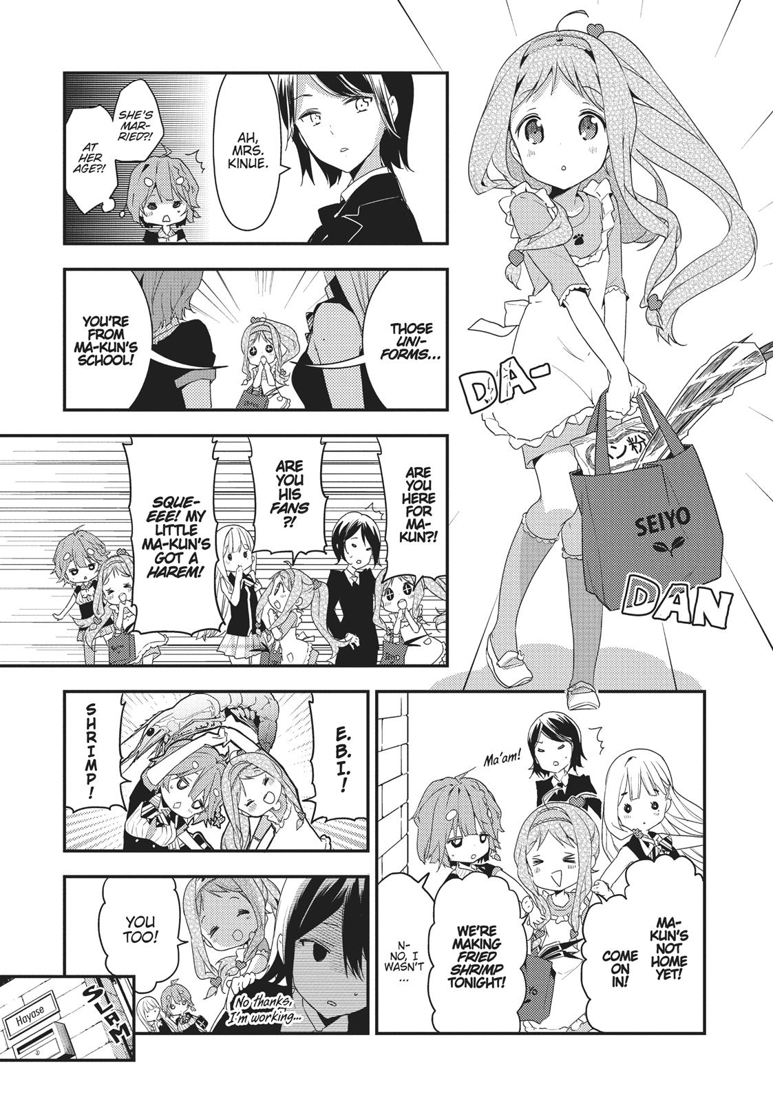 Masamune-kun's Revenge Chapter 12 - Page 9