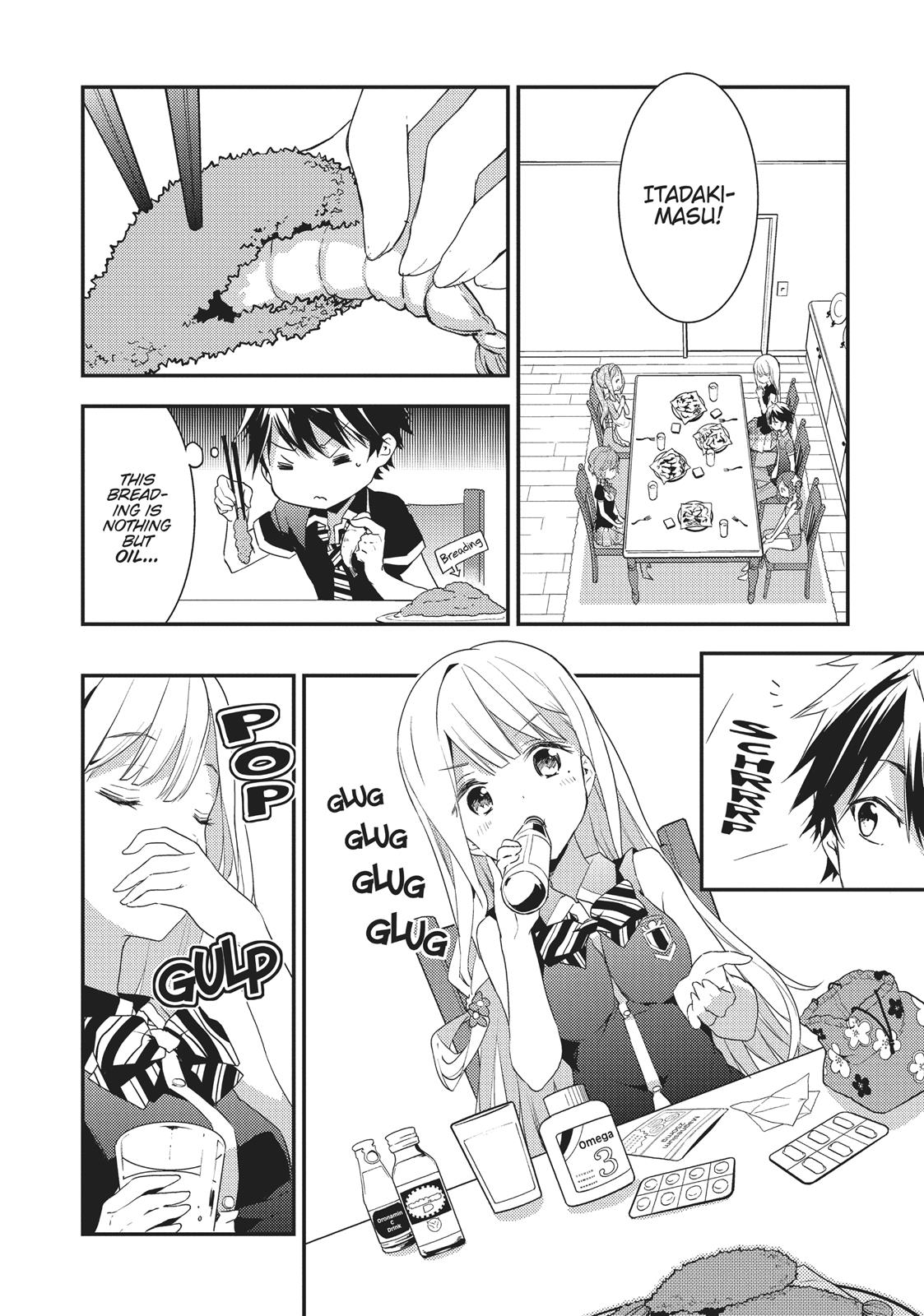 Masamune-kun's Revenge Chapter 12 - Page 16