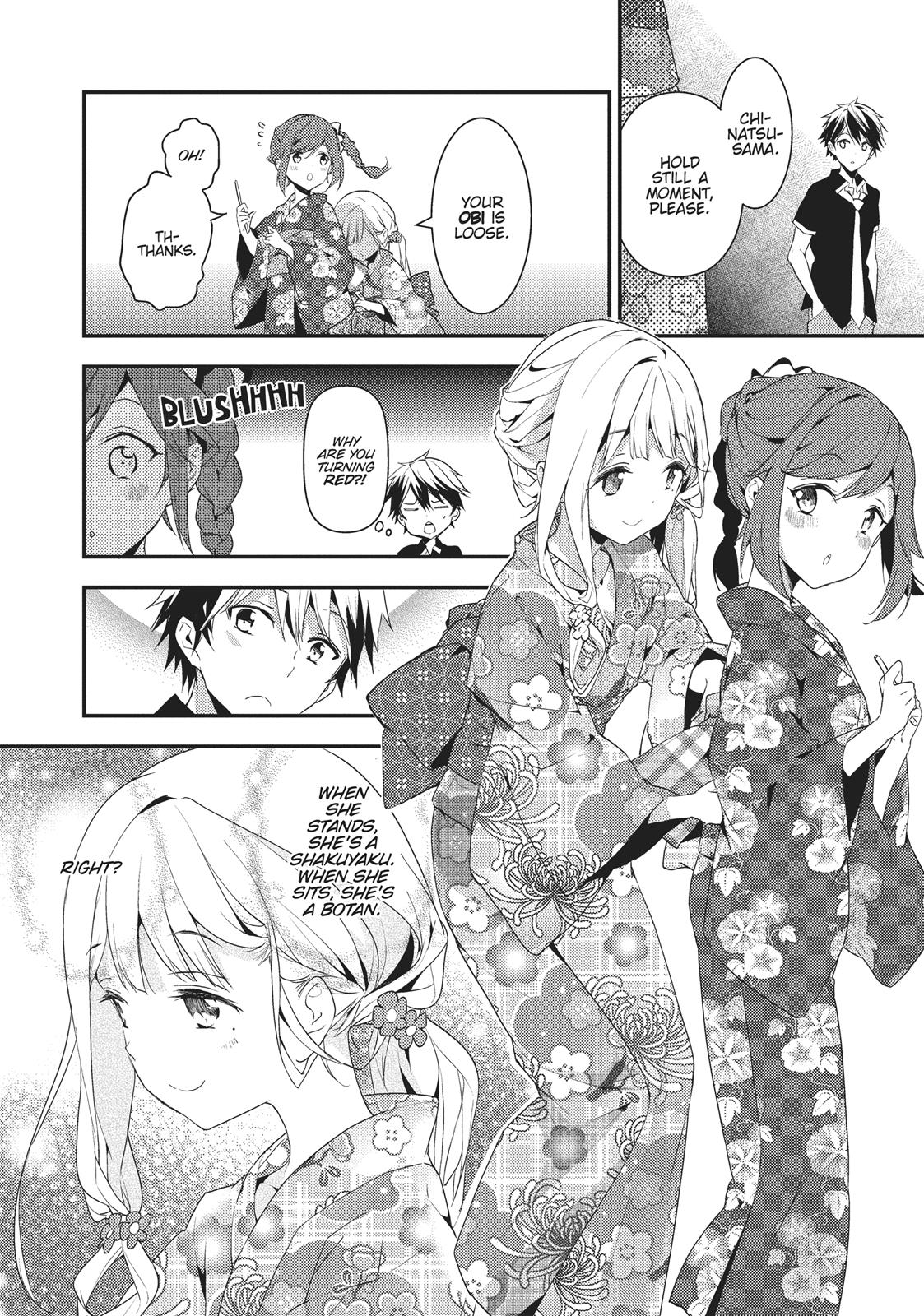 Masamune-kun's Revenge Chapter 12 - Page 22