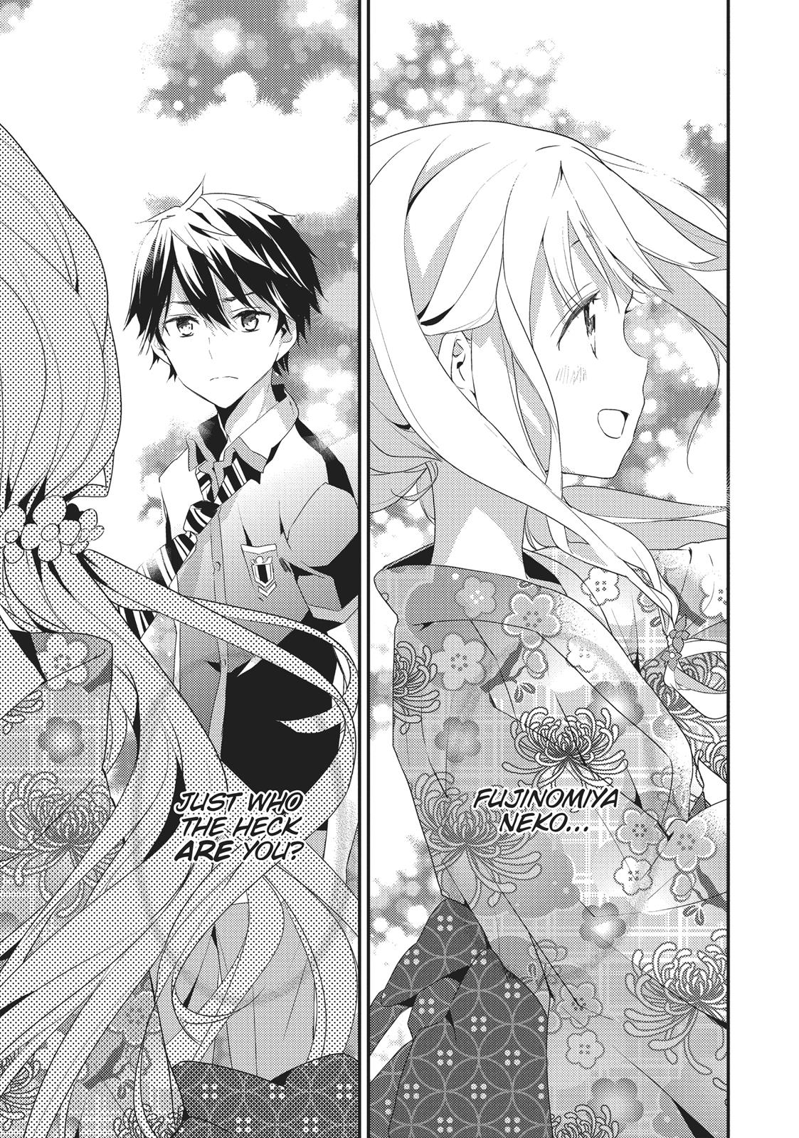 Masamune-kun's Revenge Chapter 12 - Page 25
