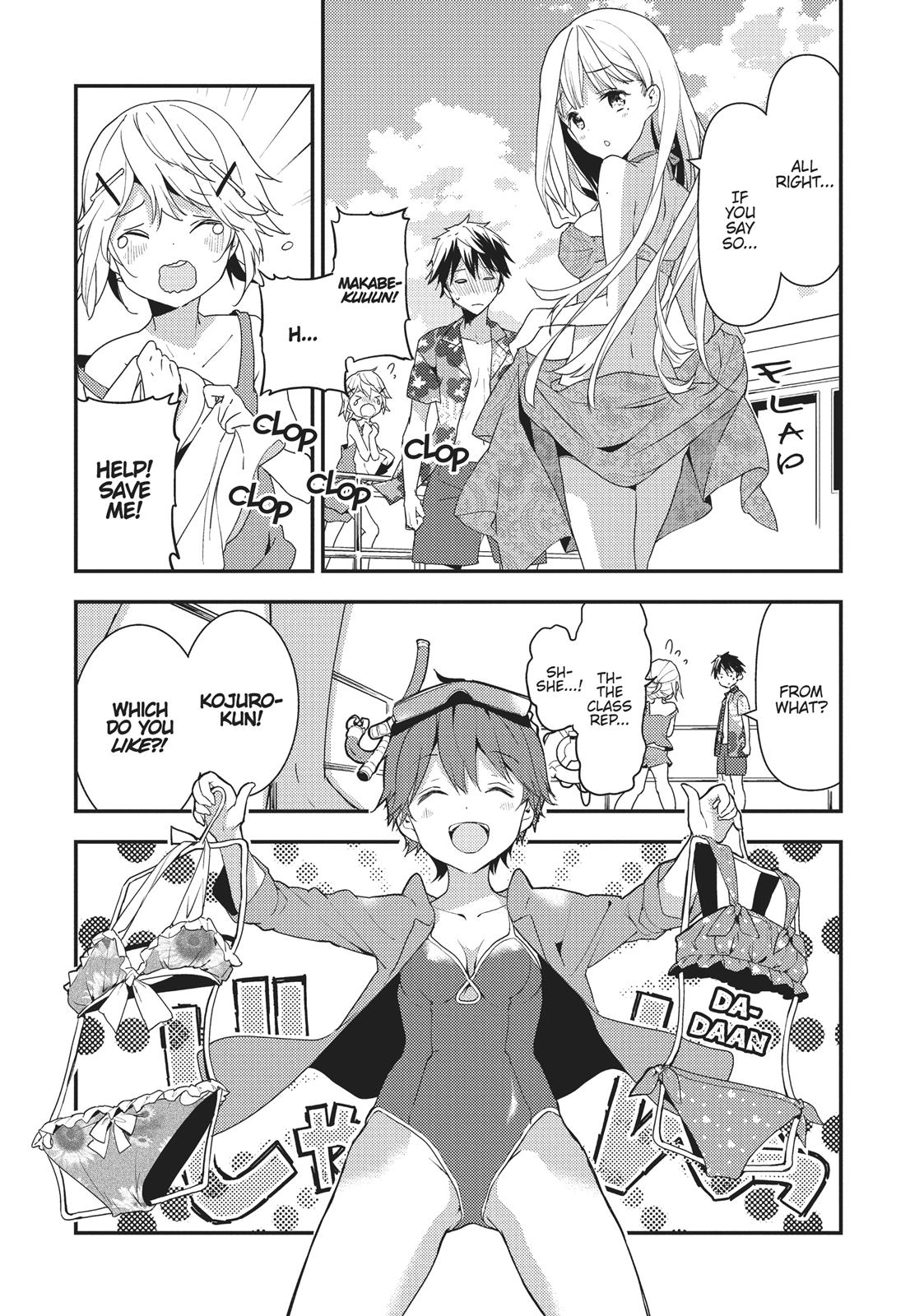 Masamune-kun's Revenge Chapter 13 - Page 5