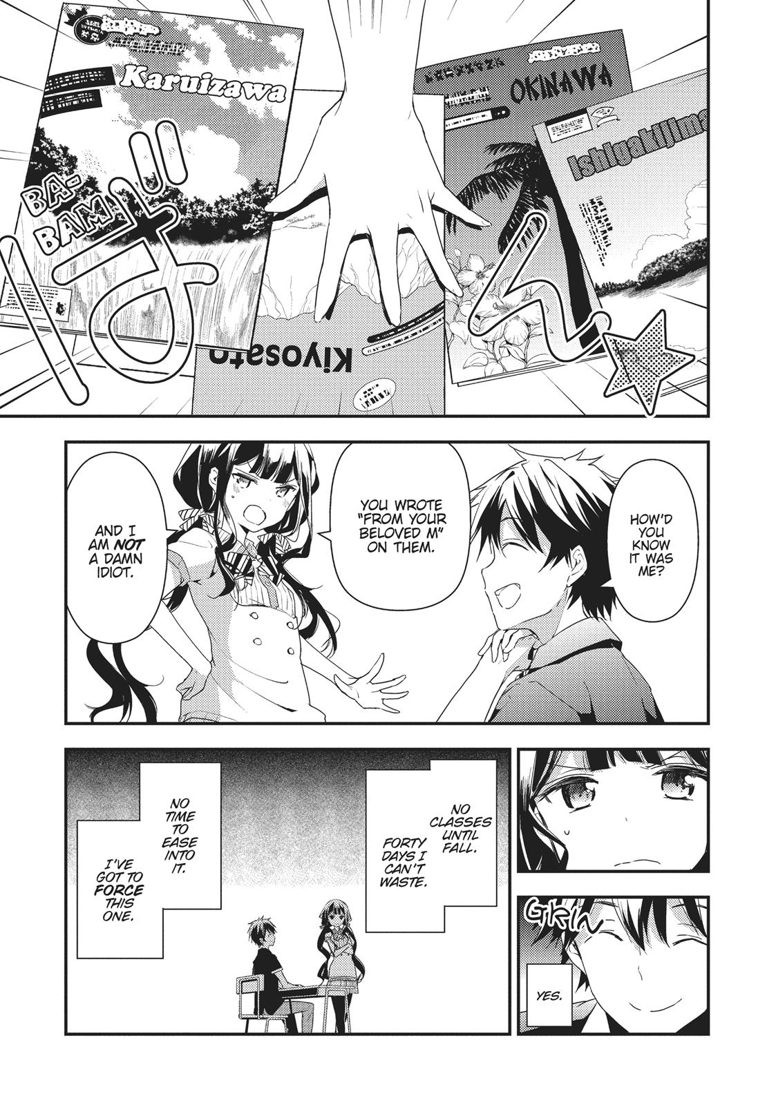 Masamune-kun's Revenge Chapter 13 - Page 11