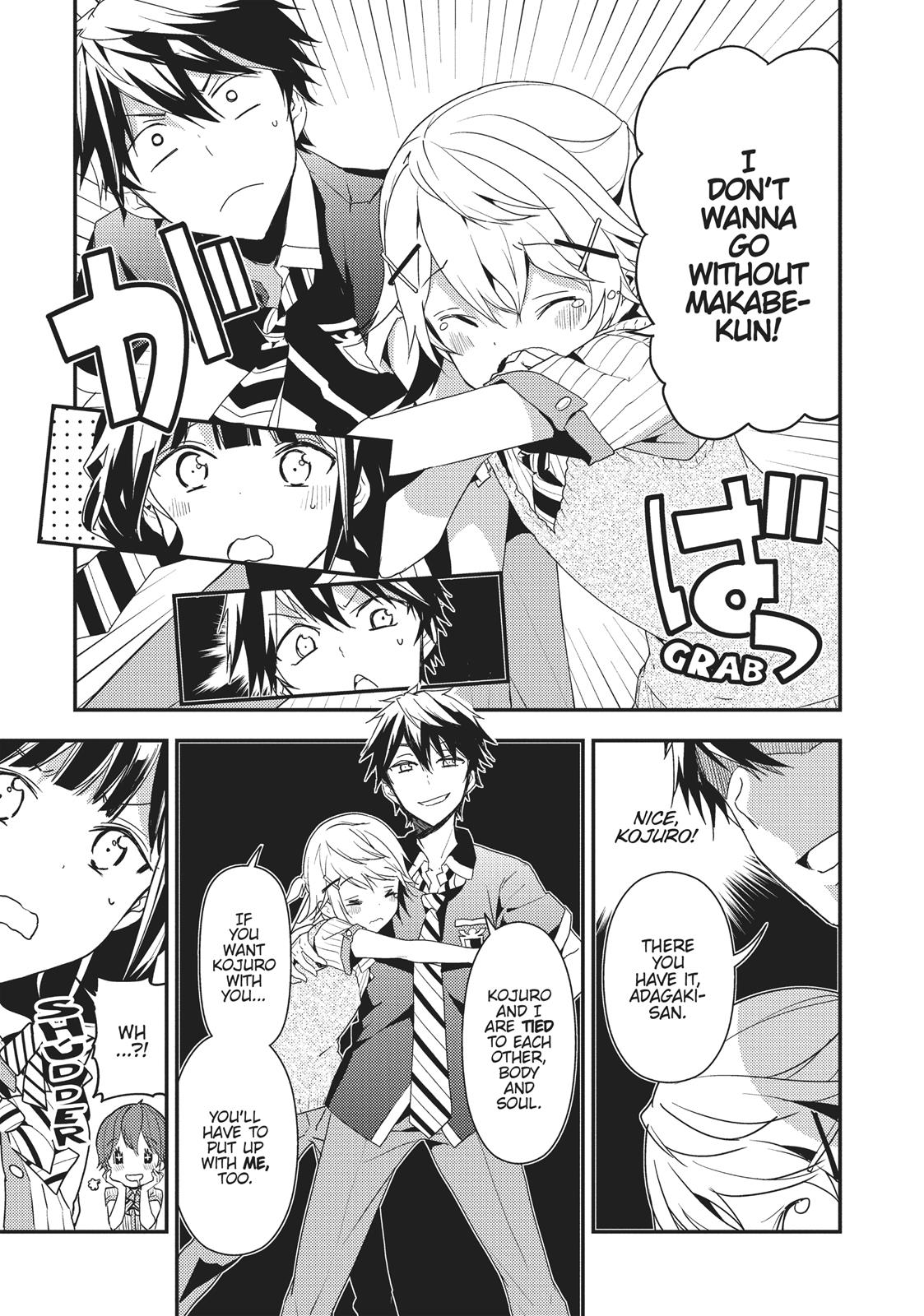 Masamune-kun's Revenge Chapter 13 - Page 15