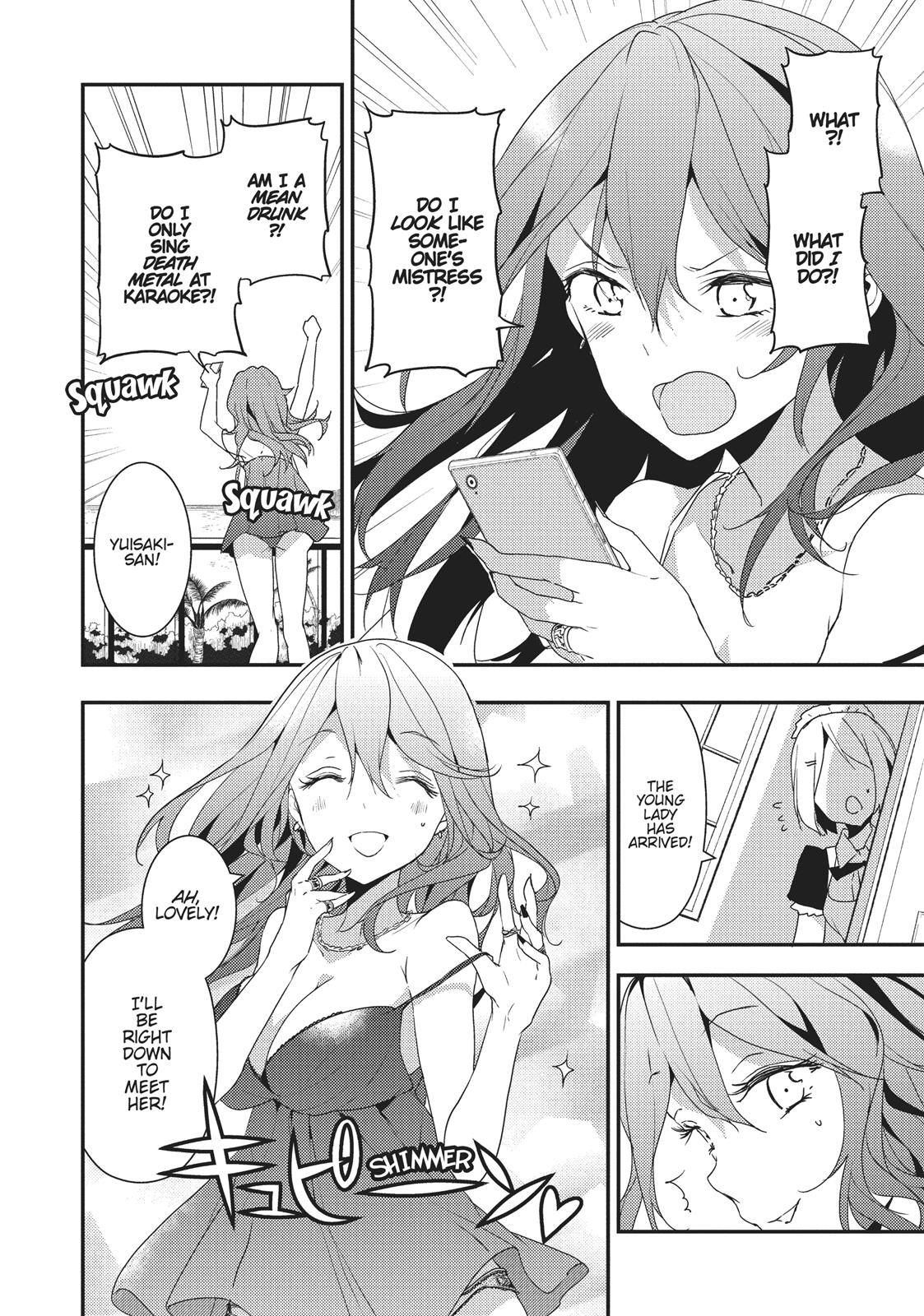 Masamune-kun's Revenge Chapter 13 - Page 24