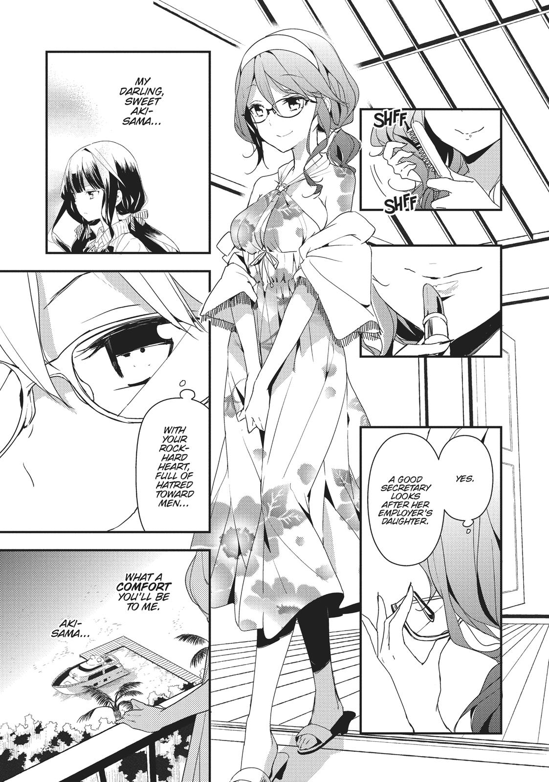 Masamune-kun's Revenge Chapter 13 - Page 25