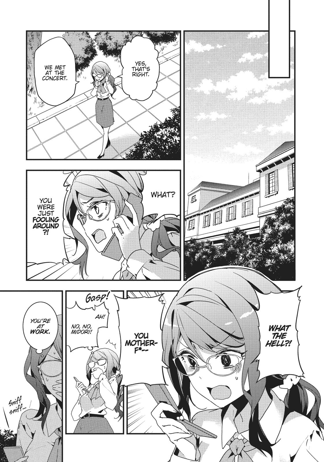 Masamune-kun's Revenge Chapter 14.5 - Page 3