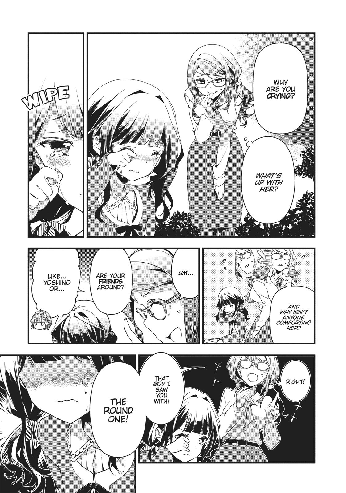 Masamune-kun's Revenge Chapter 14.5 - Page 5