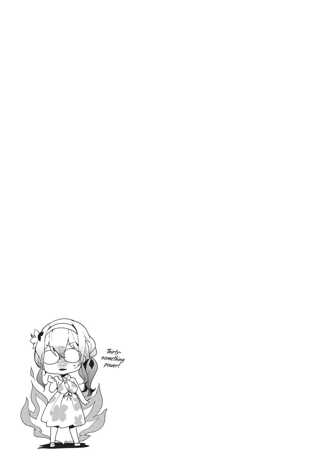 Masamune-kun's Revenge Chapter 14.5 - Page 11