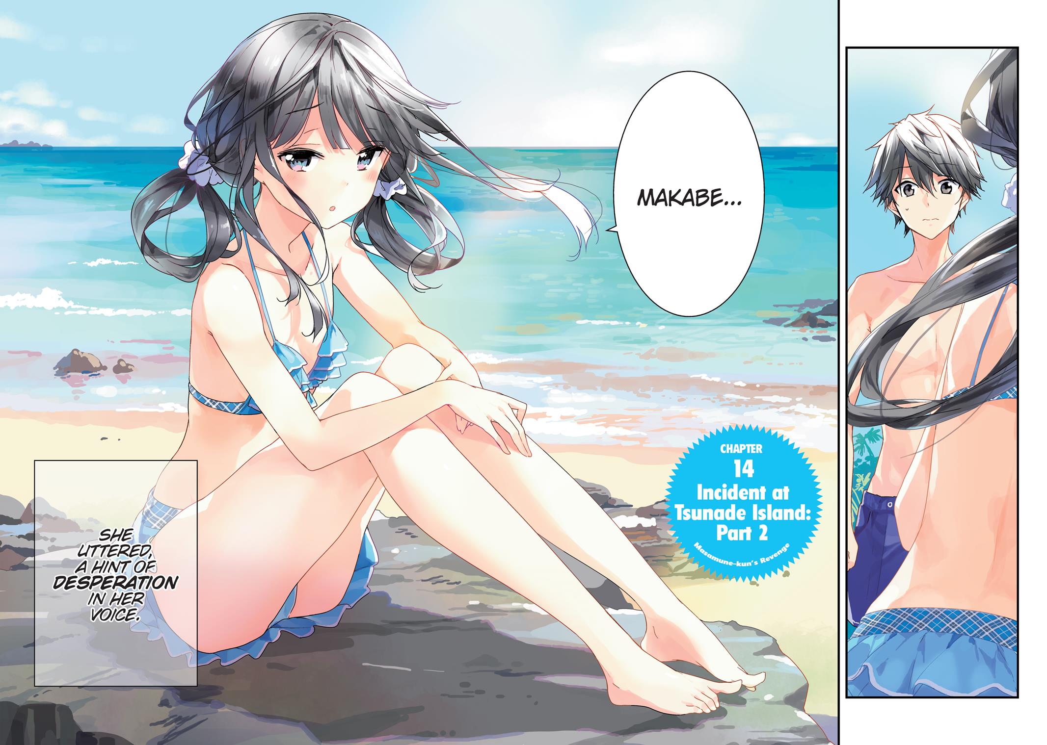 Masamune-kun's Revenge Chapter 14 - Page 3