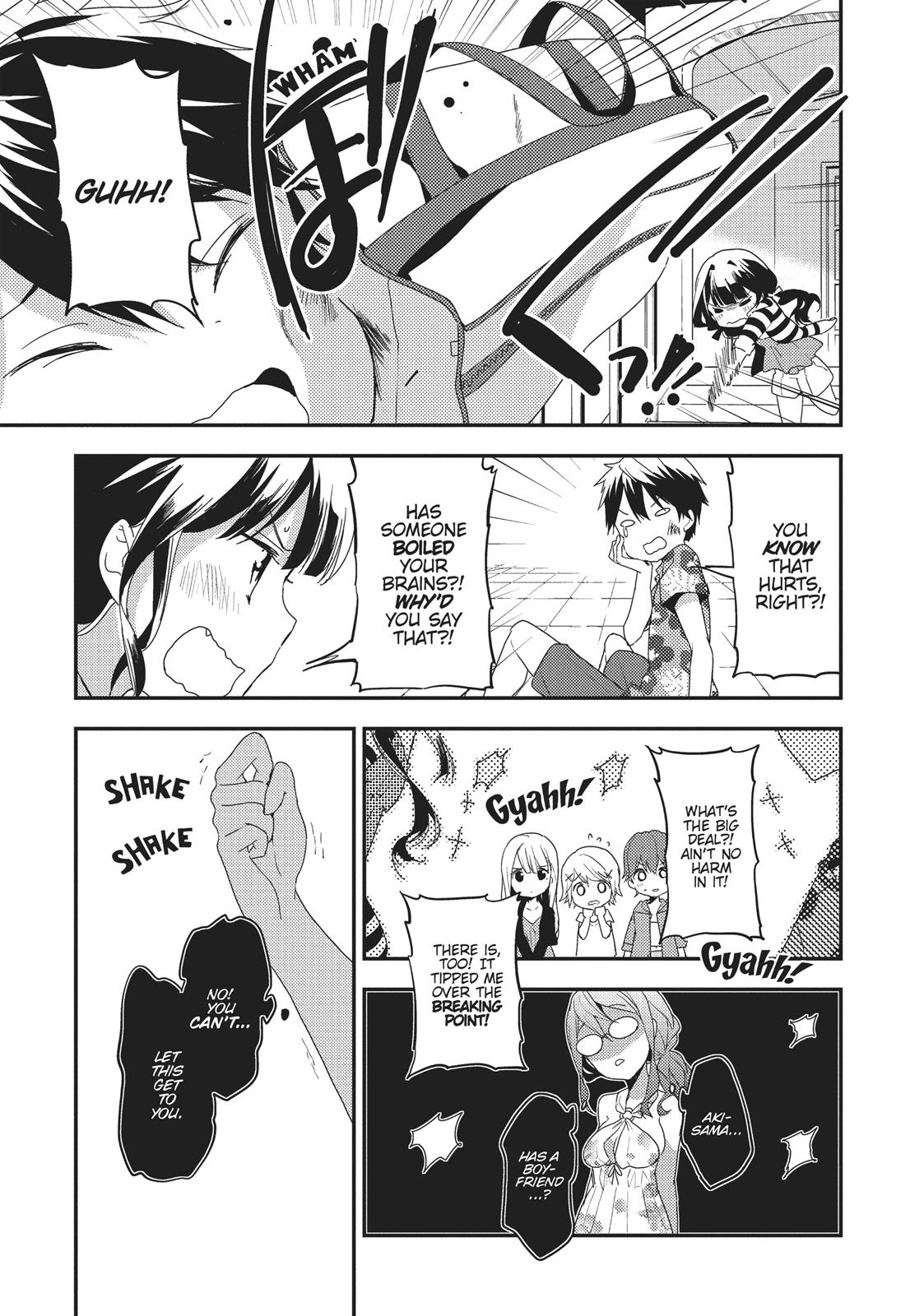 Masamune-kun's Revenge Chapter 14 - Page 7