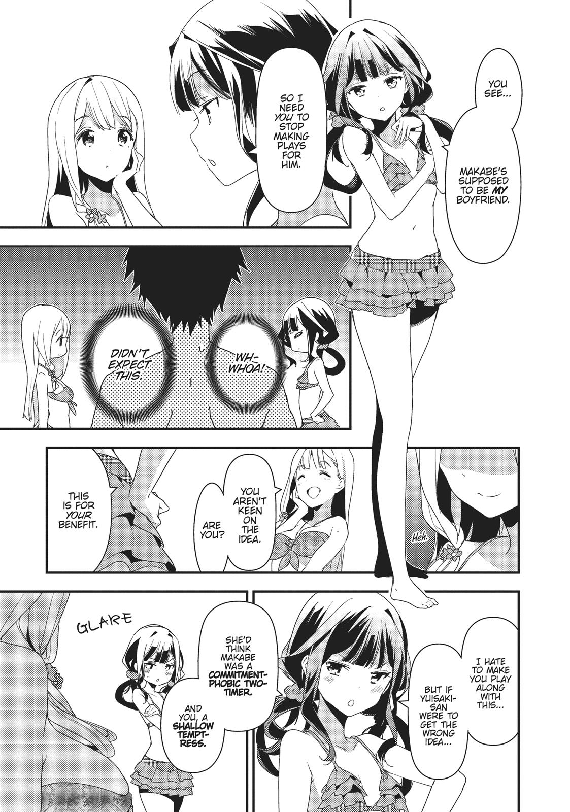 Masamune-kun's Revenge Chapter 14 - Page 19