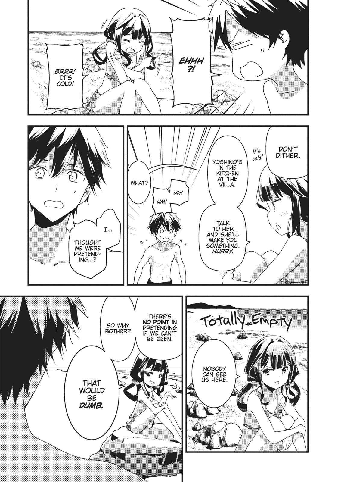 Masamune-kun's Revenge Chapter 14 - Page 25
