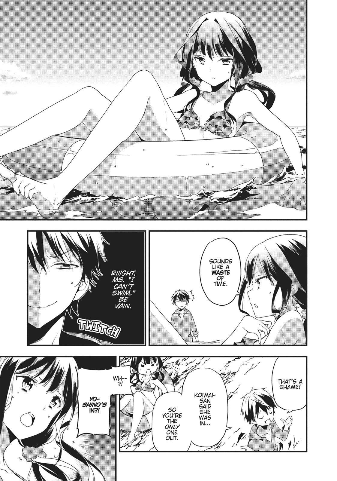Masamune-kun's Revenge Chapter 15 - Page 3