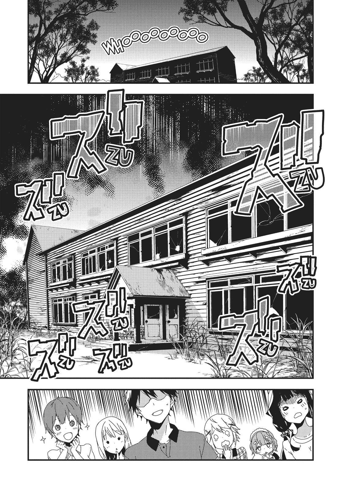 Masamune-kun's Revenge Chapter 15 - Page 7