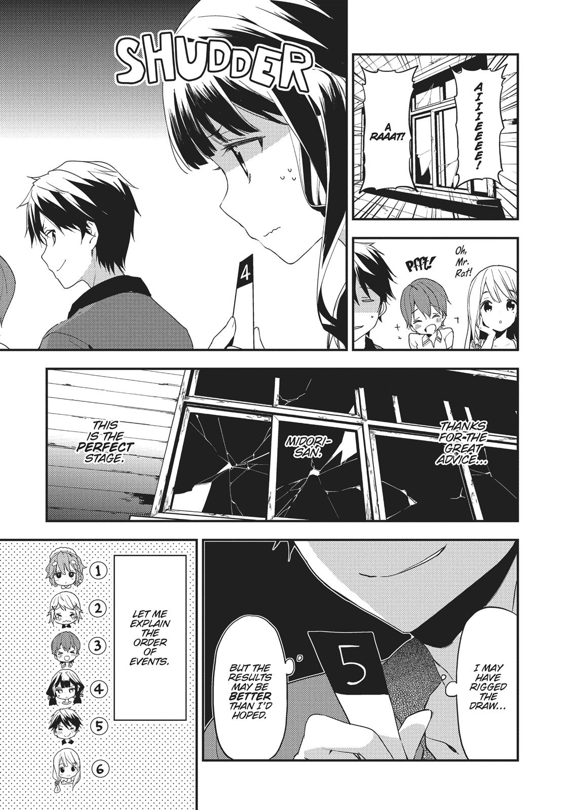 Masamune-kun's Revenge Chapter 15 - Page 13