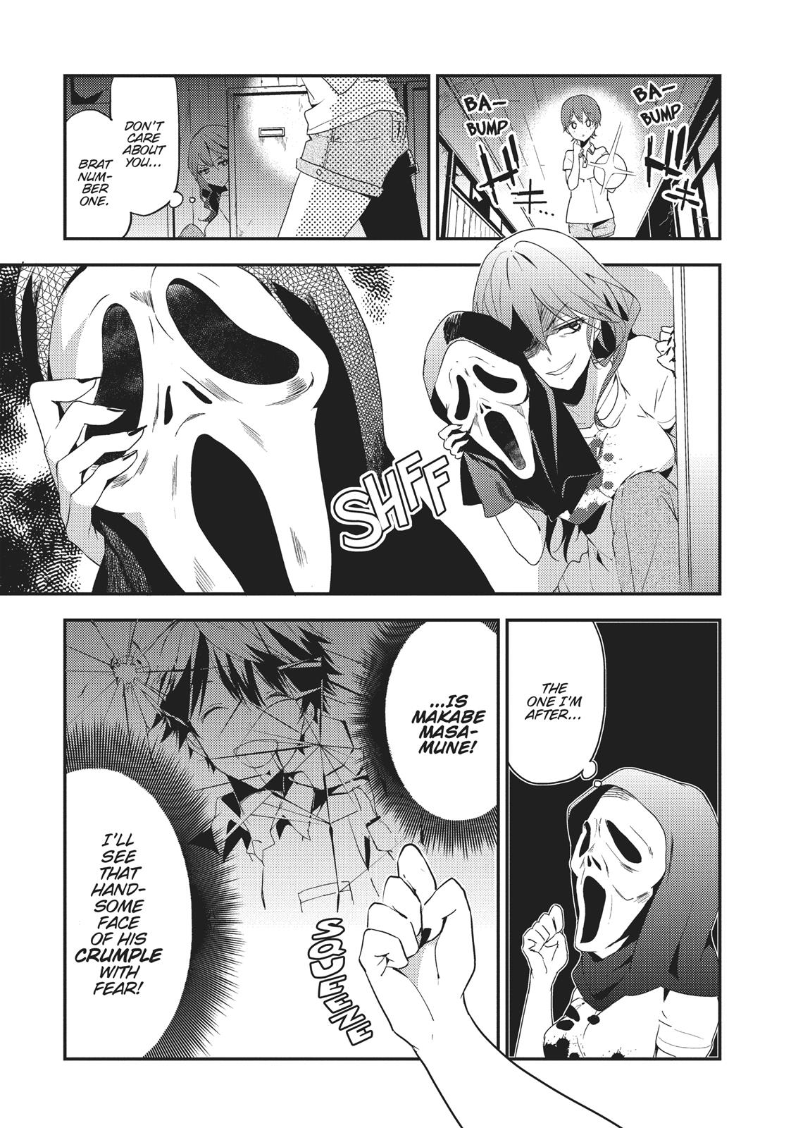 Masamune-kun's Revenge Chapter 15 - Page 17