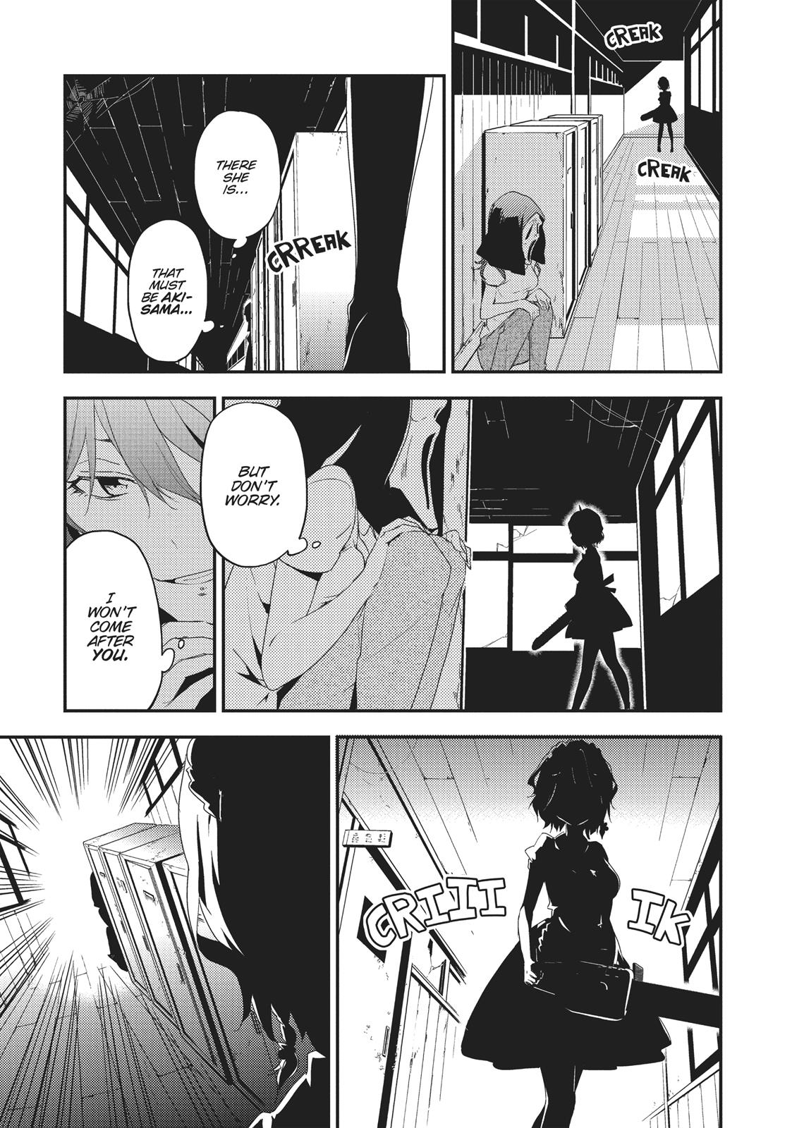 Masamune-kun's Revenge Chapter 15 - Page 19